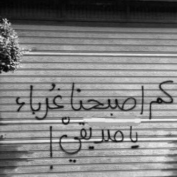 kaza902's tweet photo. #صورة_جديدة_للملف_الشخصي https://t.co/pkVlN1AT84