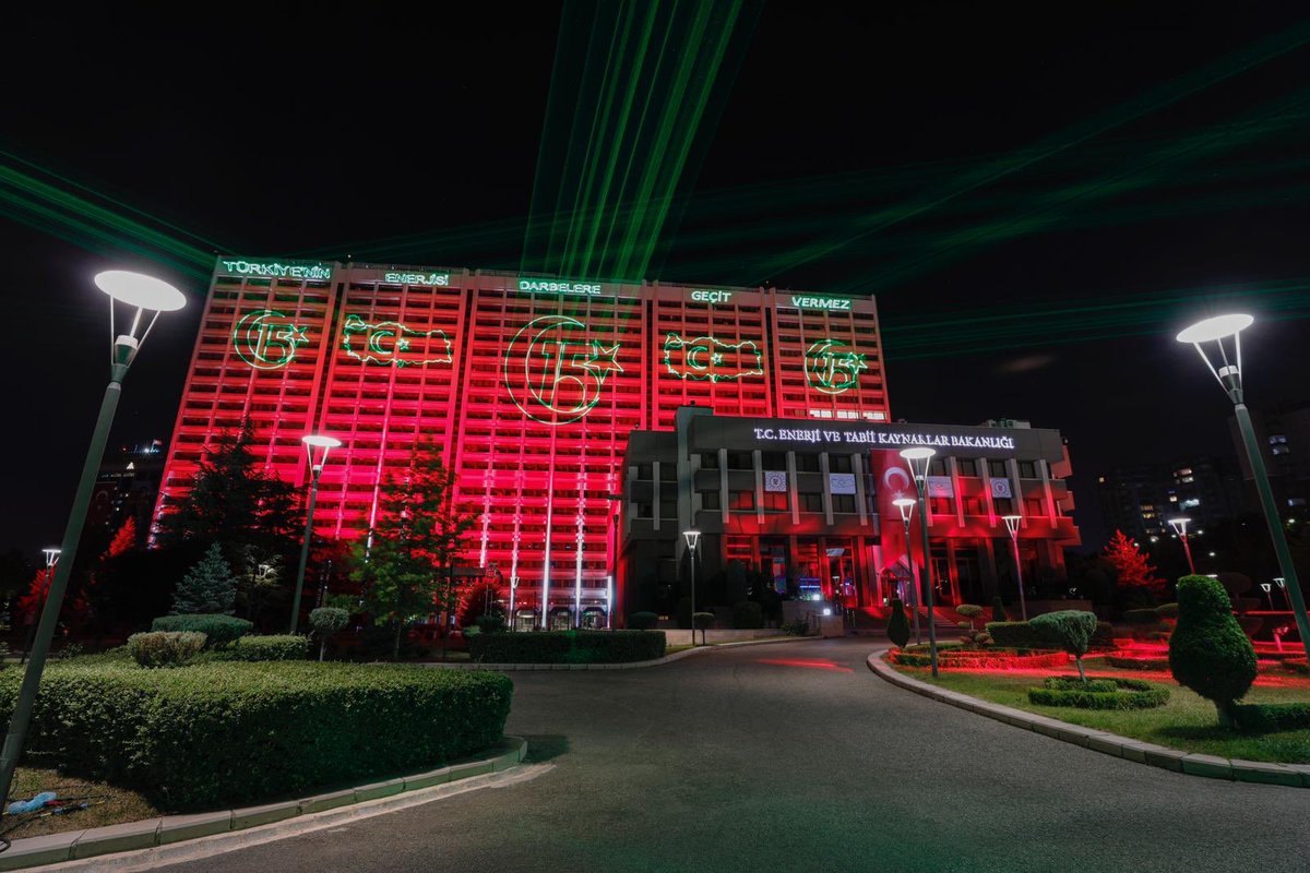 Türkiye’nin enerjisi darbelere geçit vermez. 🇹🇷

#15TemmuzDestanı
#MilletinEnerjisi