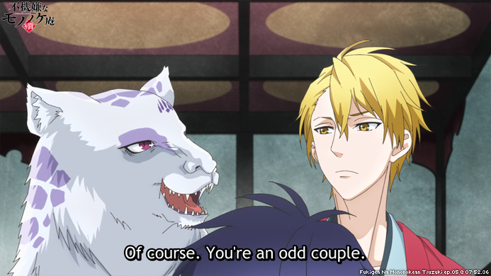 Get Fukigennamononokean Hashtag On Twitter For Free Get Wallpaper Fukigennamononokean Hashtag On Twitter For iPhone