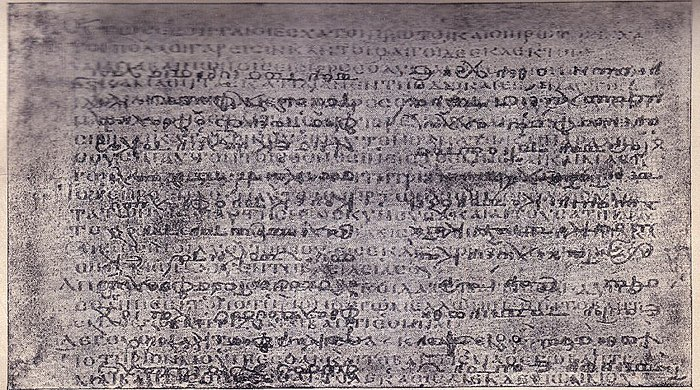 __Interfaith__'s tweet photo. In textual studies, a #palimpsest is a manuscript page, either from a scroll or a book, from which the text has been scraped or washed off so that the page can be reused for another document
https://t.co/DRQkVqHiWm #IFMWM https://t.co/idRNFAM8PO