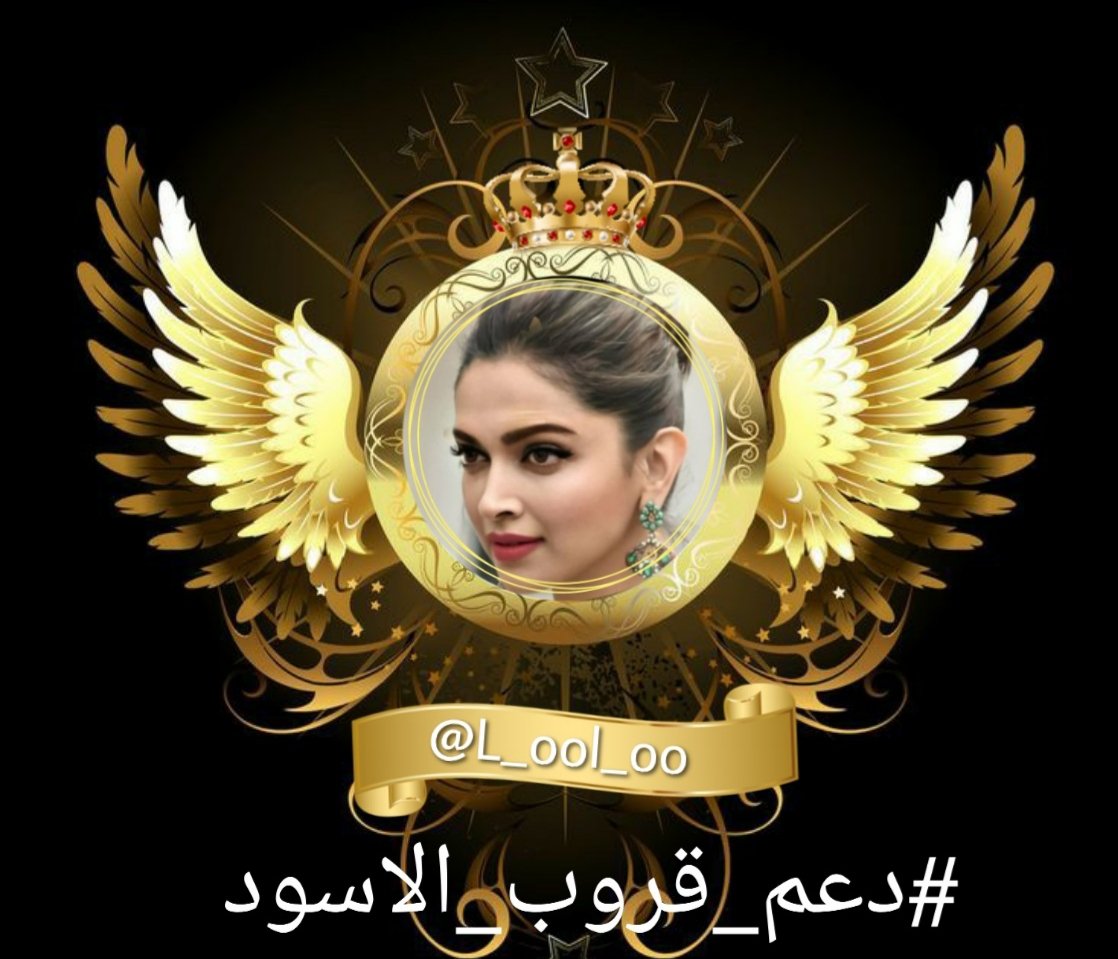🦋⚡👑♻️💥LoLo💥♻️👑⚡🦋 (@l_ool_oo) on Twitter photo 💫💫💫#_فرز_بيض_نشط💫 💫💫
❤️
❤️┈🌟╱▔╲╱▔╲
✨ ❤️🐣<a href="/Ahd8386/">Ahmed</a> 🐣❤️ ▏
❤️┈🌟╲┊┊╱▔╲╱▔╲❤️
✨┈┈🌟╲ 🐣<a href="/Ahd8386/">Ahmed</a> 🐣▕
❤️┈┈┈🌟╲╲┊┊┊┊ ╱❤️
✨┈┈┈┈┈🌟╲┊┊╱✨
❤️┈┈┈┈┈┈ 🌟╲╱❤️
⤵
🔥<a href="/L_ool_oo/">🦋⚡👑♻️💥LoLo💥♻️👑⚡🦋</a>🔥
👑<a href="/MG0__/">🇸🇦مۘيۧلۛ 🎖جۚبسۜونۨ🇸🇦جاري المتابعه ولم الغي</a> 👑
🔥🔥#دعم_قروب_الاسود🔥🔥 💫💫💫#_فرز_بيض_نشط💫 💫💫
❤️
❤️┈🌟╱▔╲╱▔╲
✨ ❤️🐣<a href="/Ahd8386/">Ahmed</a> 🐣❤️ ▏
❤️┈🌟╲┊┊╱▔╲╱▔╲❤️
✨┈┈🌟╲ 🐣<a href="/Ahd8386/">Ahmed</a> 🐣▕
❤️┈┈┈🌟╲╲┊┊┊┊ ╱❤️
✨┈┈┈┈┈🌟╲┊┊╱✨
❤️┈┈┈┈┈┈ 🌟╲╱❤️
⤵
🔥<a href="/L_ool_oo/">🦋⚡👑♻️💥LoLo💥♻️👑⚡🦋</a>🔥
👑<a href="/MG0__/">🇸🇦مۘيۧلۛ 🎖جۚبسۜونۨ🇸🇦جاري المتابعه ولم الغي</a> 👑
🔥🔥#دعم_قروب_الاسود🔥🔥