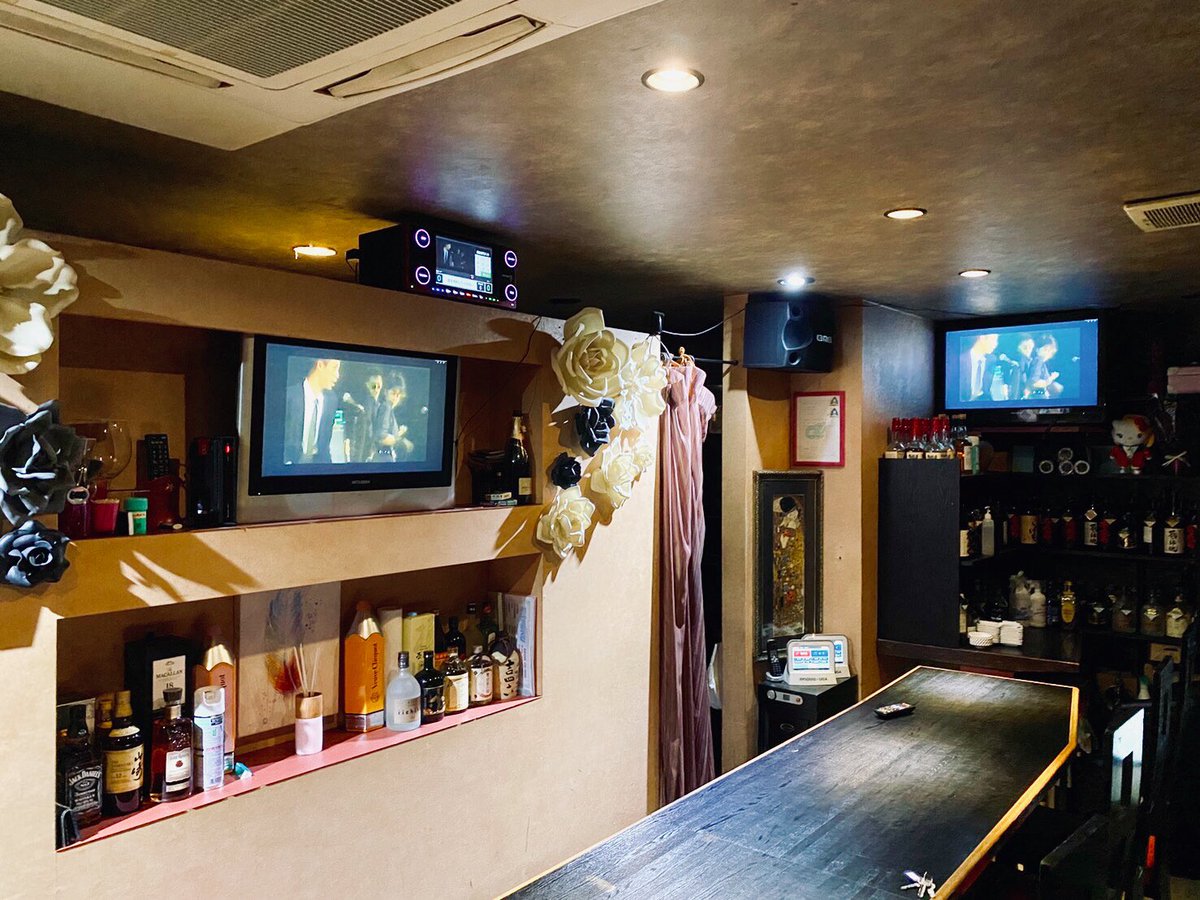 Cohaku 伊勢市大世古はスナック茉莉花さんへjoysound響を設置させていただきました ここ数日コロナ騒動でざわついてますが しっかり予防をして活気を取り戻してもらいたいものです 有限会社中部レジャー 通信カラオケ Joysound響 三重 Singasong