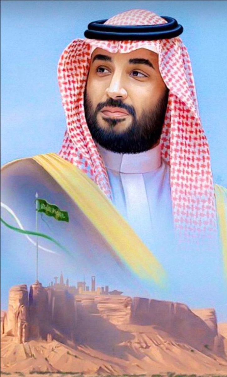 #ولي_العهد
#نجران_الان
الأمير/ محمد بن سلمان  الله يحفظه 
ويطول لنا بعمره  🇸🇦🇸🇦🇸🇦🇸🇦🇸🇦