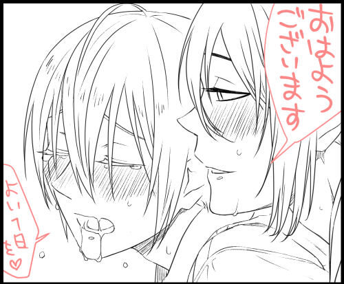 おはようございまっちょ~。よい一日を~?
一時間だけお絵描きした。顔だけの一コマに40分以上かかってしまう遅筆っぷりに笑うしかないw_(┐「ε:)_<オエカキシターイ