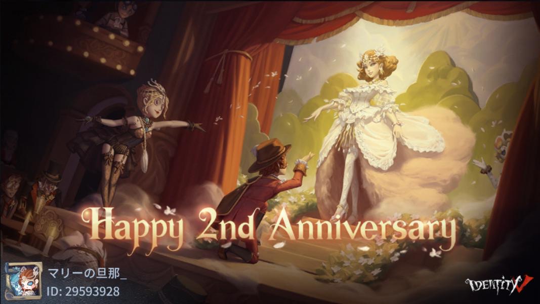 satoao_'s tweet photo. 私と一緒に「identityV」で遊ぼう！ https://t.co/d7XU1KzZA5