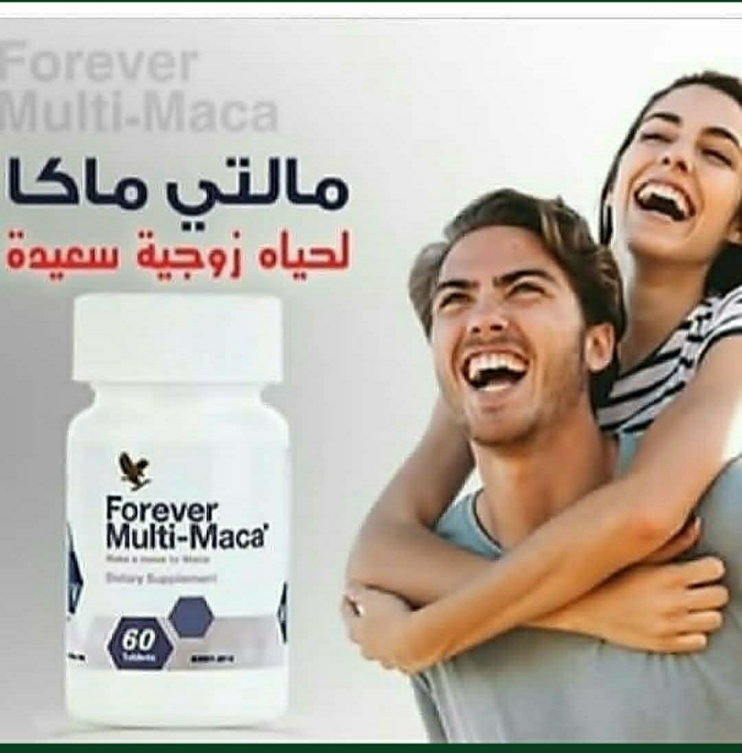 riham_khazrajee's tweet photo. المجموعه الامريكية ل زياده القدره الجنسيه للرجل👌
سوف تحصل على نتائج و فوائد مدهشة 
للطلب والاستفسار واتس اب 0569987151 
#ملاك_الحسيني https://t.co/4Z2X2fIozd