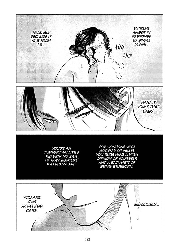 futekiya (Manga Planet BL Branch) on X: How was “One Room Angel