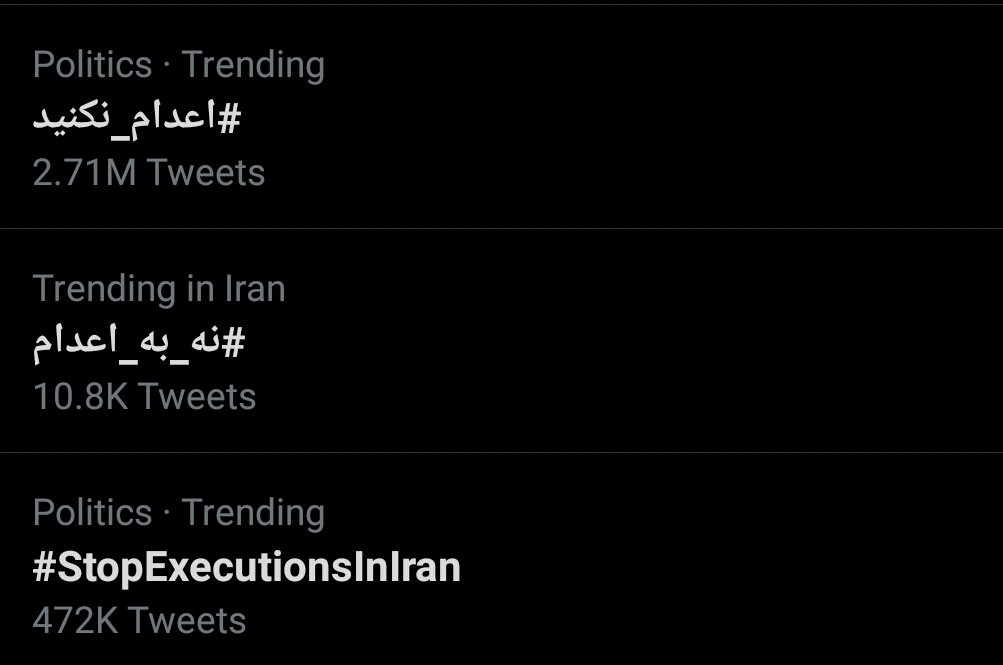moltafetical's tweet photo. To this time...
2:30 a.m Iran
#اعدام_نکنید
#StopExecutionsInIran https://t.co/CpXw1u25P1