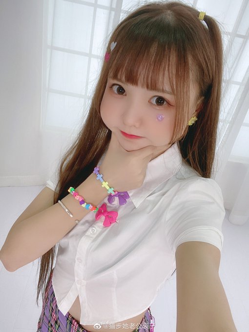 コスプレイヤーいとう哀のTwitter画像9