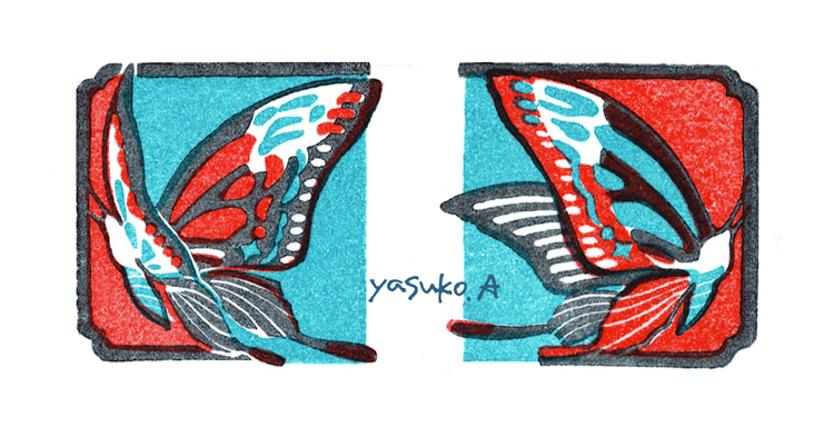 「2.5センチ 」|アオヤマヤスコ yasuko aoyamαのイラスト