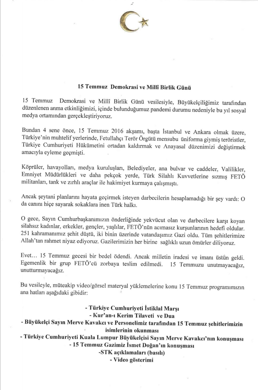 Bu Haftanin Kitabi Neil Gaiman Dan Manisada Cocuk Doktoru Facebook