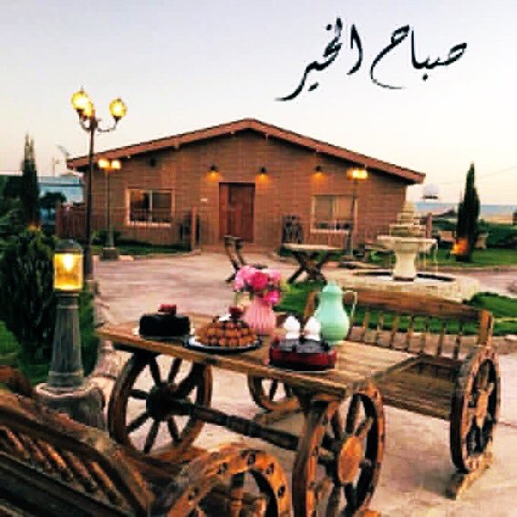 بنت العريعر (@am_albraaa) on Twitter photo 