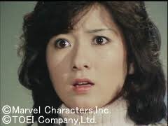 Masa 東映スパイダーマンのヒロインの名前 山城新子 ってふざけ過ぎ 笑 痛快j太郎