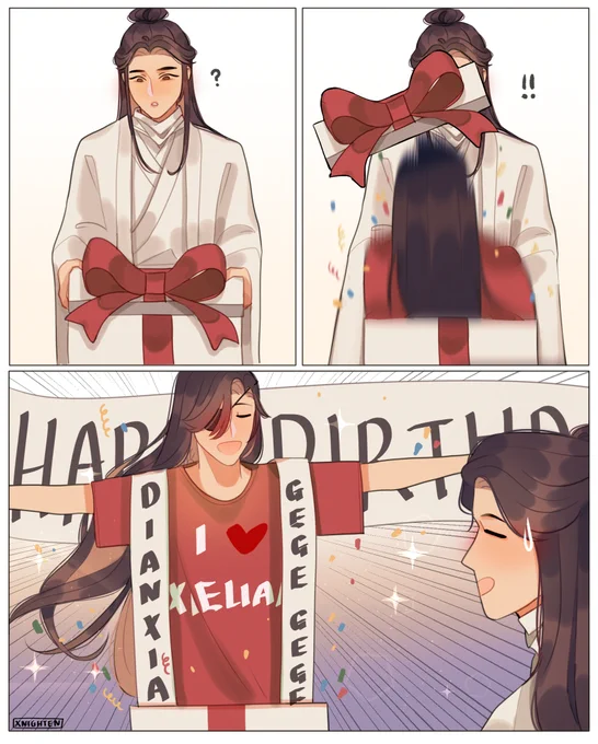 happy dianxia day ??#谢怜0715生日快乐 #tgcf #XieLian #hualian #天官赐福 