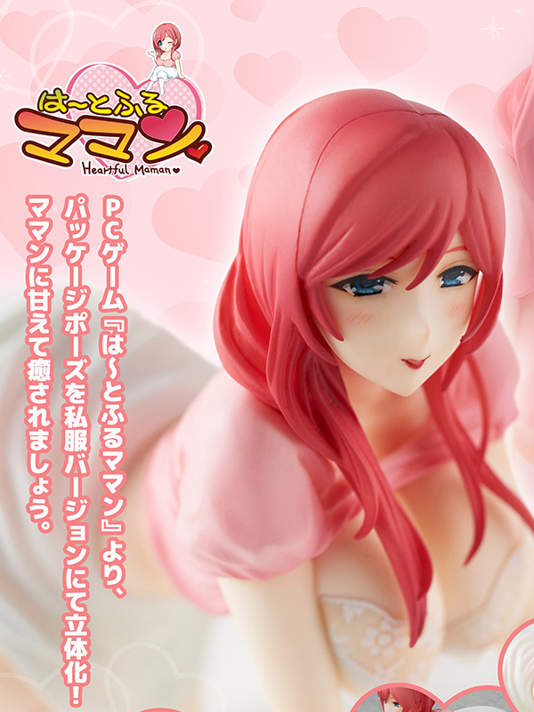 アリスソフト En Twitter は とふるママン 有馬汐梨 フィギュア化 T Co Uli9npvcnu えいてぃーんずさんから は とふるママン より 有馬汐梨 のフィギュアが発売されます