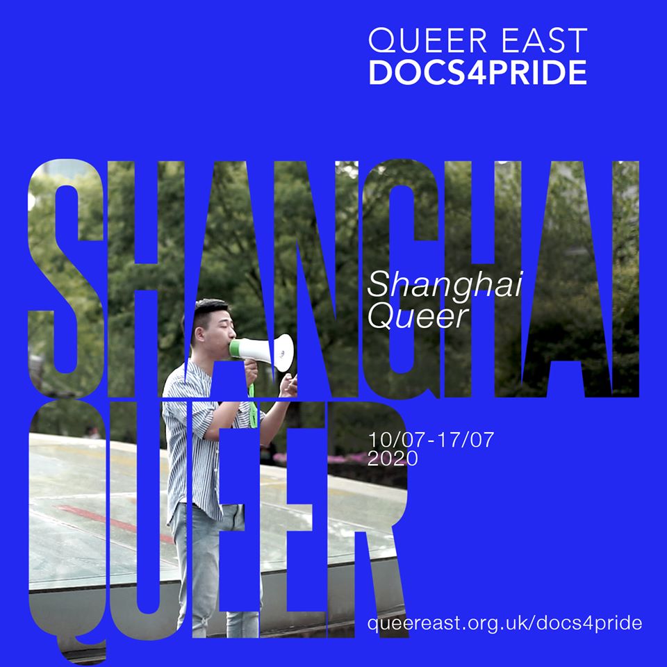 CINEMQShanghai's tweet photo. 07.16 FB Live: CINEMQ joins a panel with @queereastfest to talk LGBTQ activism and community organising in Shanghai. Don't miss 'Shanghai Queer' (Xiangqi Chen, 2019) screening for free online now: https://t.co/DsrEORILvu https://t.co/WBDUmrRFEV