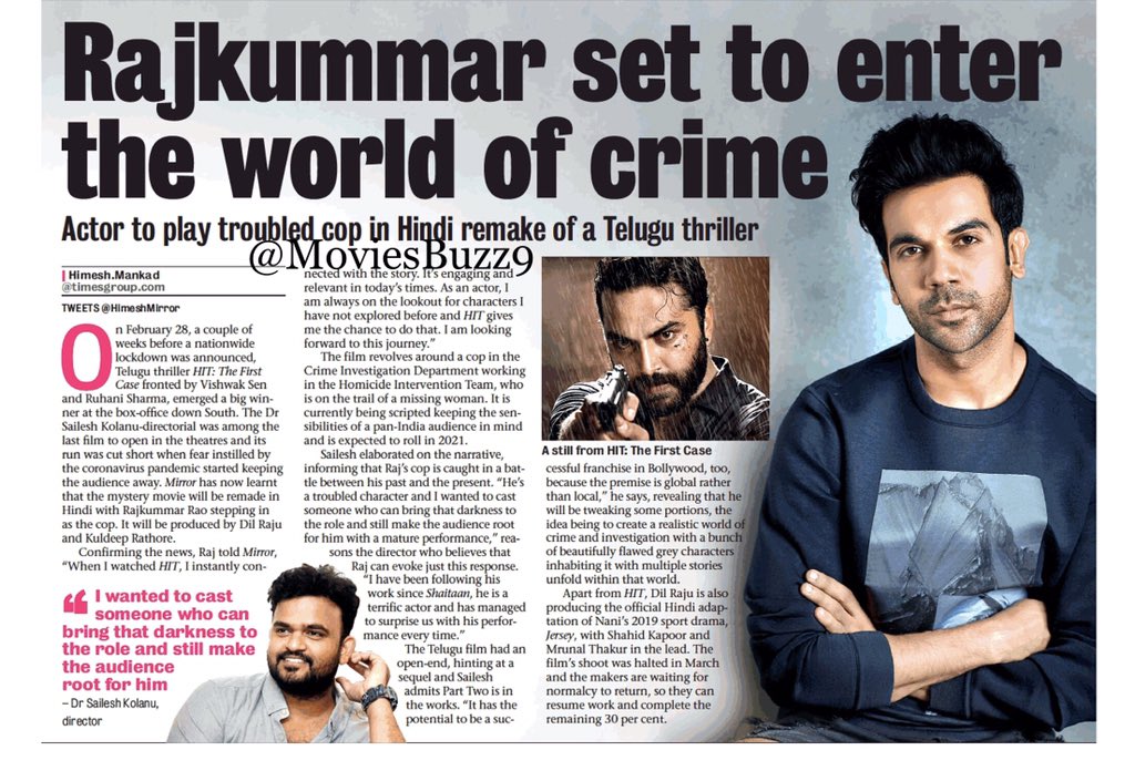 Exclusive:

@RajkummarRao to play a troubled cop in Hindi remake of Telugu thriller, #Hit : Homicide Intervention Team

It is expected to roll in 2021

It will be produced by #DilRaju and #KuldeepRathore 

@KolanuSailesh 
@SVC_official