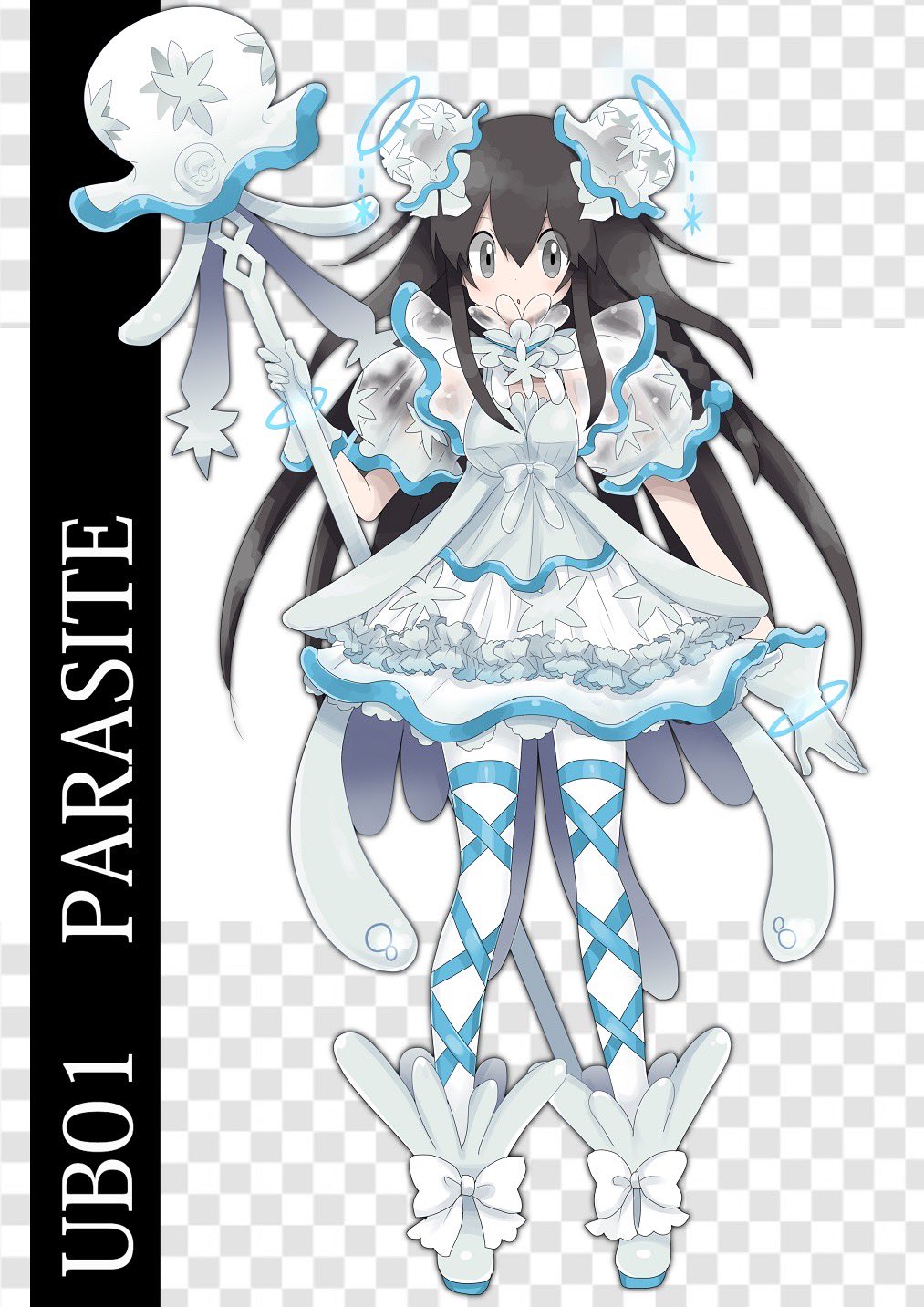 プラム ポケモン実況の民 在 Twitter 上 Ub01 Parasite ウツロイドモチーフ衣装 T Co Jix93xasoe Twitter