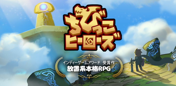 腹ペコ脱出 脱出ゲーム 最新情報で攻略して遊びまくろう Ios Android リリース 攻略 リセマラ 新作スマホゲームが配信開始 スマホゲームアプリ情報