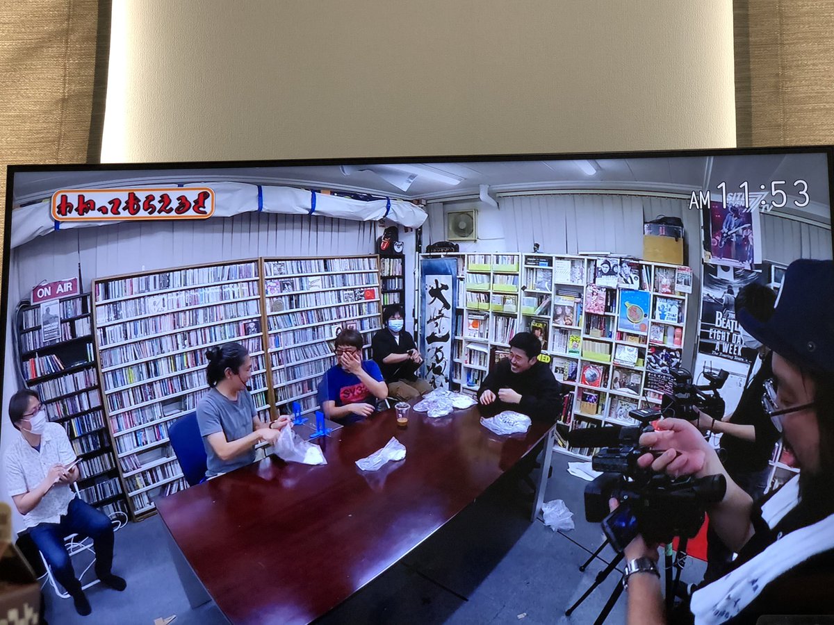 わかってもらえるさ