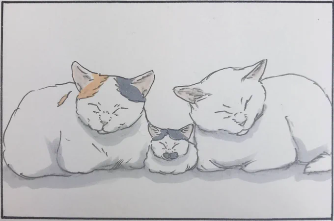 『仲間入り』 
