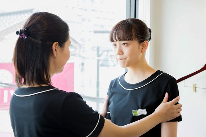 癒しのこころみ 自分を好きになる方法 映画 癒しのこころみ 自分を好きになる方法 オフィシャルサイト