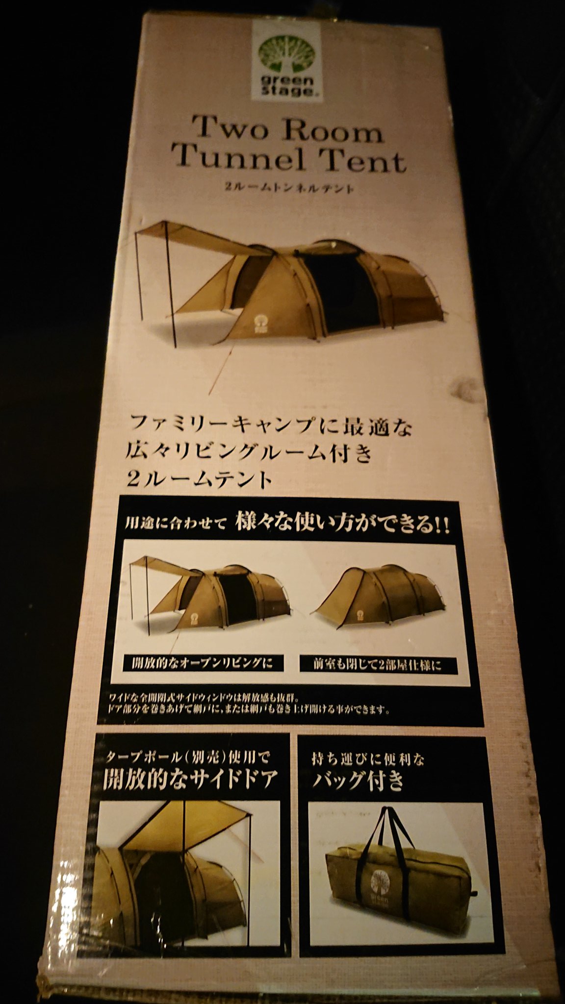 きん on X:
