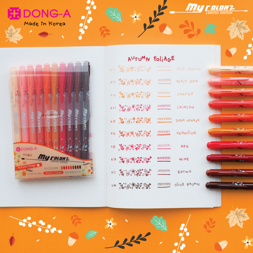 SakuraProductTH's tweet photo. #DongA #madeinkorea #Mycolor #Mycolor2 #mycolor2LimitedEdition #ปากกาสี #ปากกาสีช่วยจำ #รีวิวเครื่องเขียน #ปากกา2สี #ปากกา2หัว https://t.co/JyEparvPlc