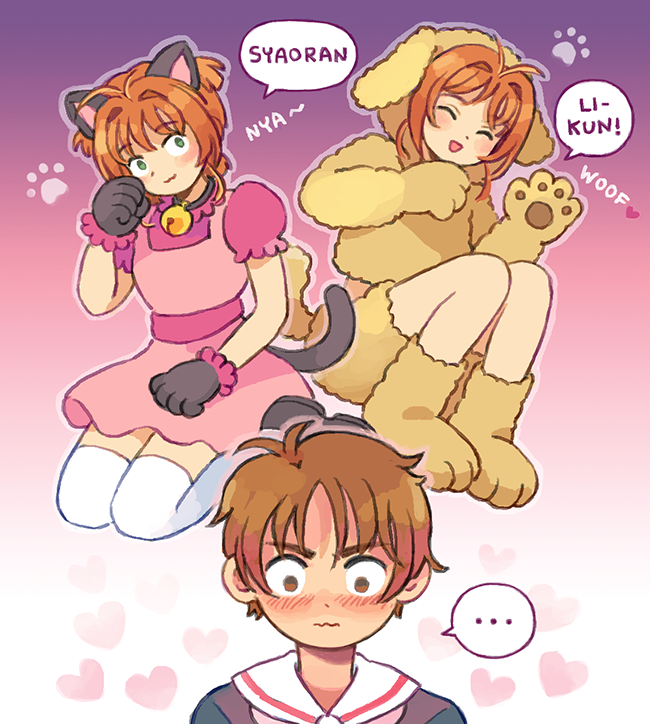 which do you like more, cats or dogs? ?? 