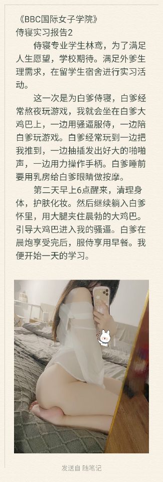 后续会继续更新 https://t.co/CfTlOEDQCC