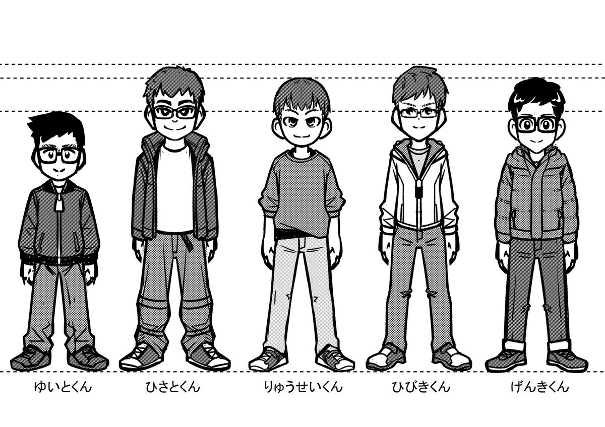 こちらが漫画出演権を獲得した小学生皆さんのラフです!㊙️✨本編ではカラーでお見せできなかったので…😊眼鏡率高いですがガチのたまたまです!!!👓✨(笑)一生分の眼鏡キャラ描きました!(笑)
