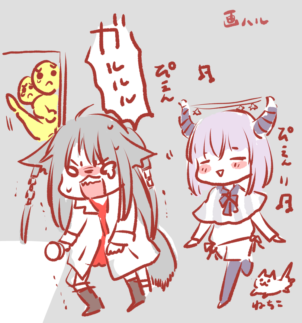 14日配信のぴえん初見プレイのアーカイブです
良かったら見てね♪

 https://t.co/2b8RkM54tK

#しうねとハルの部屋 