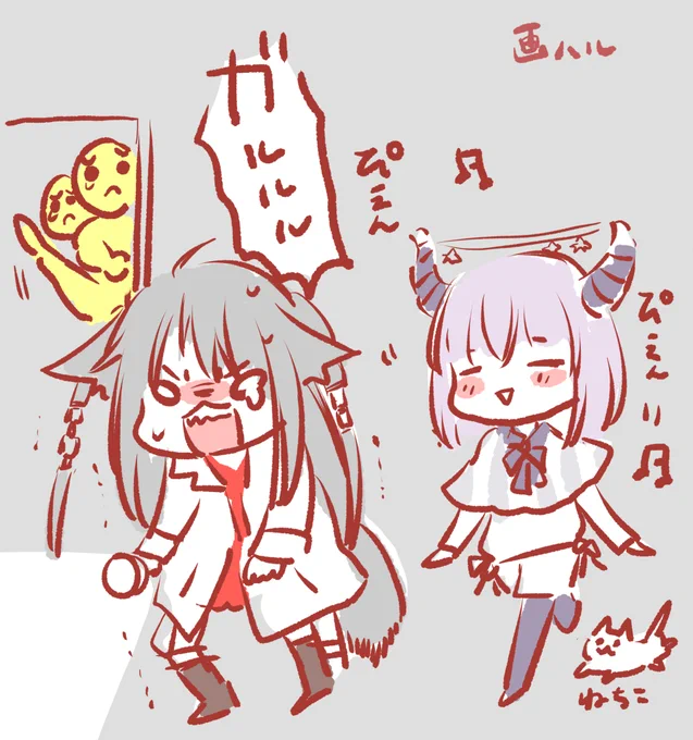 14日配信のぴえん初見プレイのアーカイブです
良かったら見てね♪

 https://t.co/2b8RkM54tK

#しうねとハルの部屋 