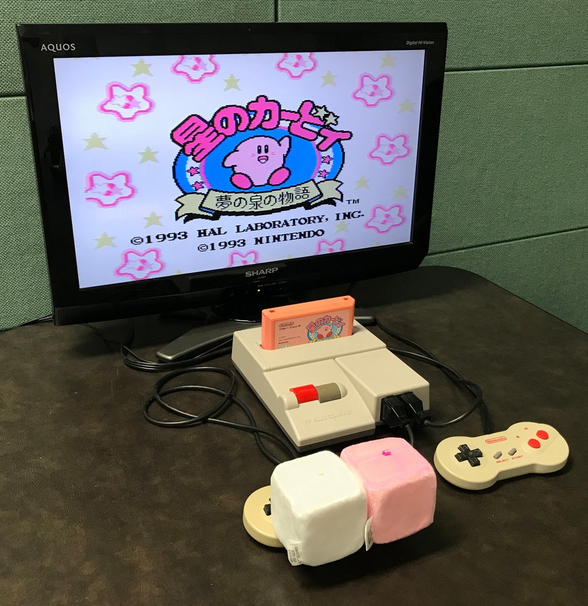 ファミコン発売日