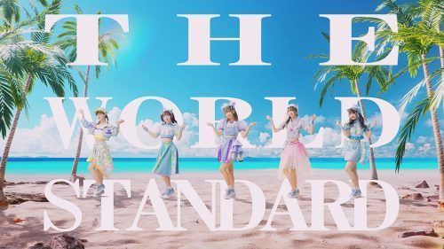 honeysanimeEN's tweet photo. Wasuta Celebrates Summertime with New Music Video "Sunday! Sunshine!"
(You'll want to put this on replay!)
Read more: https://t.co/4zJvr7gAXZ
#Wasuta #JPOP #summermusic #stayhome #summerplaylist #funmusic #virtualvacay https://t.co/GXGFqYgaQr