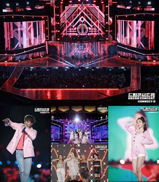 26th Dream Concert 'CONNECT:D' lineup

EXO-SC
Mamamoo
Red Velvet & Irene&Seulgi
Lovelyz
Oh My Girl
ASTRO
WJSN
HOTSHOT Ha Sungwoon
Golden Child
Weki Meki
Jeong Sewoon
THE BOYZ
Stray Kids
South Club
ONEUS
ITZY
Kim Jaehwan
AB6IX
CIX
Rocket Punch
CRAVITY

n.news.naver.com/entertain/now/…