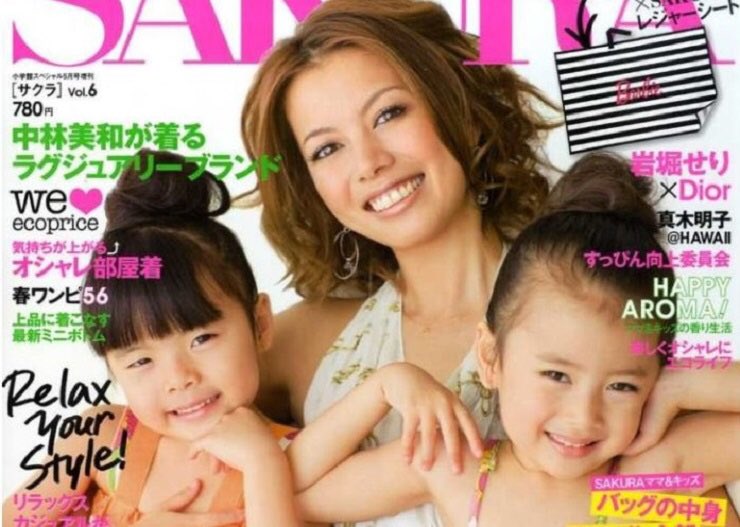 Koza Niziuのリマちゃん なんだか記憶がある と思ってたけど Sakura の表紙だったのね 美和さんの娘かわいい と思って見たんだった にしても月日が経つのは早いね Niziu Rima 中林美和 T Co