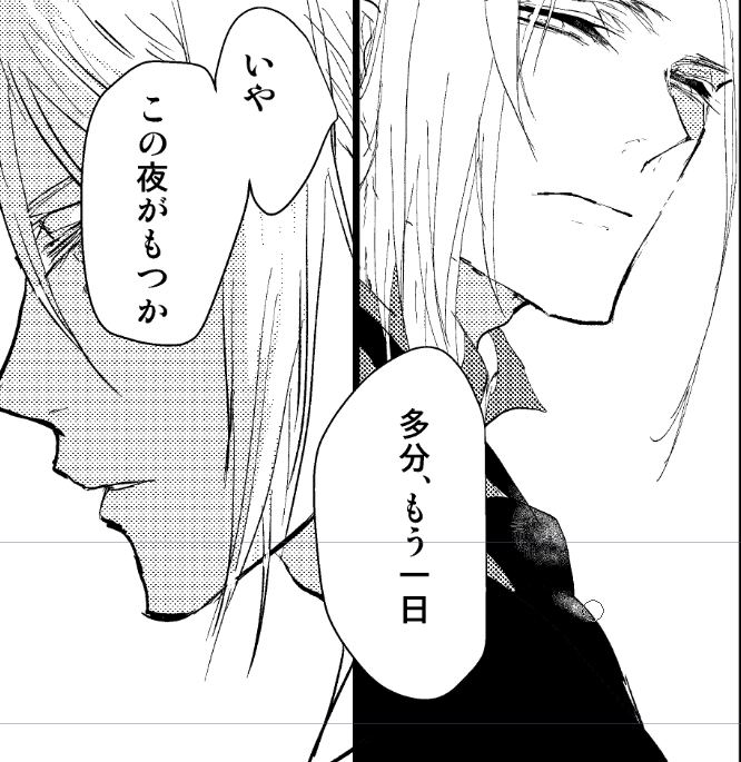 刀同士の表情が抜け落ちた感じを描けるのが私にとっての刀さにの醍醐味みたいなところある