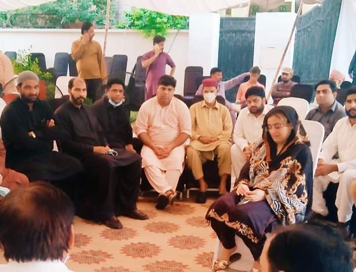 Adnanpmln13's tweet photo. اللہ پاک محترمہ عظمی بخاری صاحبہ کے والد صاحب کو جنت الفردوس میں اعلی مقام عطا فرمائے آمین
@AzmaBokhari https://t.co/RIkZUufzLq https://t.co/RovhDTi3lP