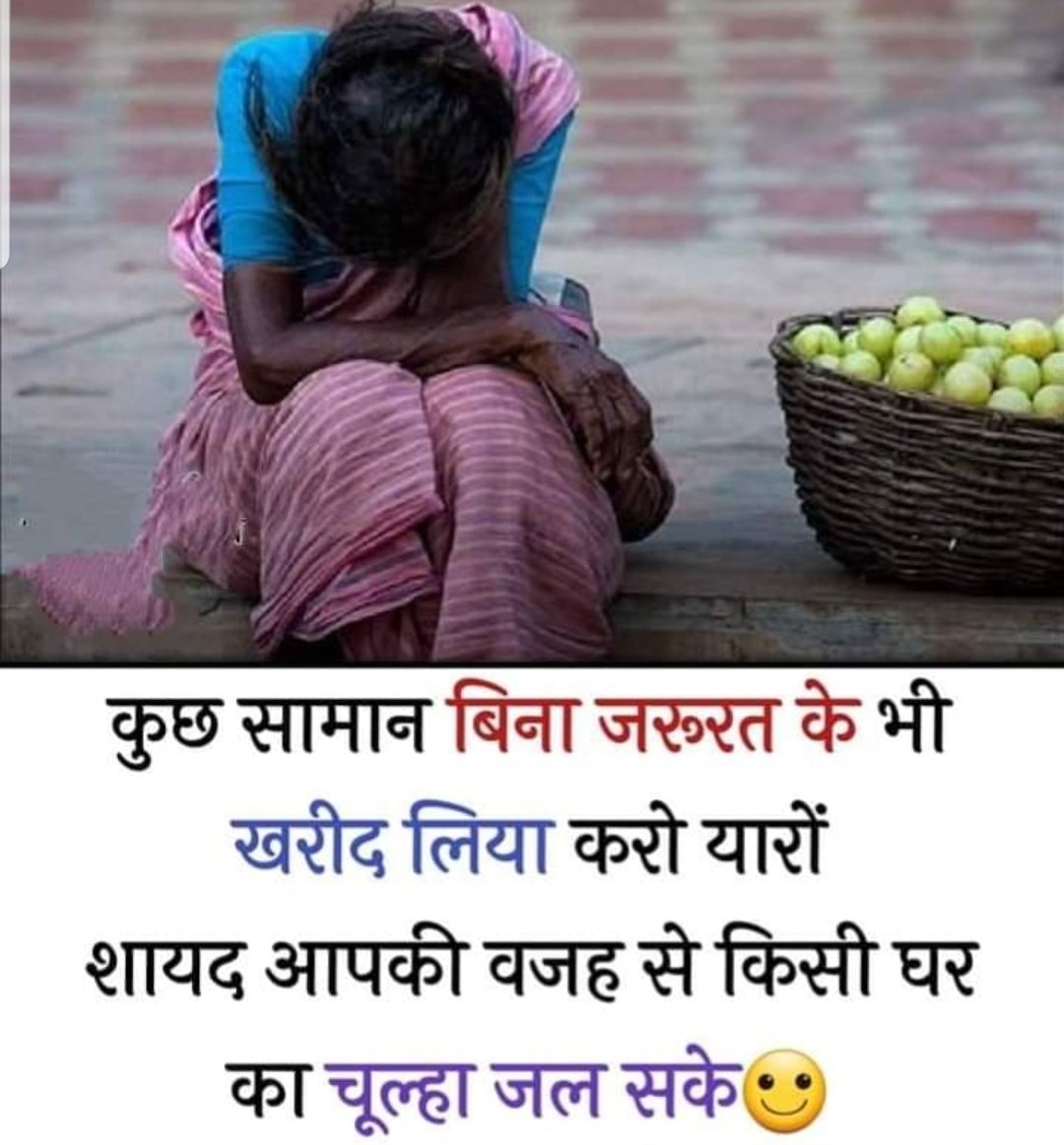 ExistsHumanity's tweet photo. #HumanityFirst 
#humanity_matters 
#HumanityExists https://t.co/iVKskh6tPe