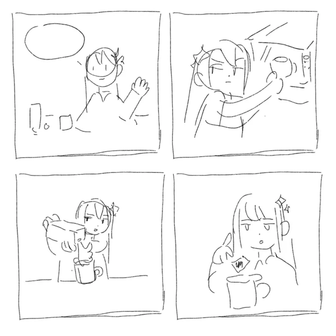 working on a hikari comic 