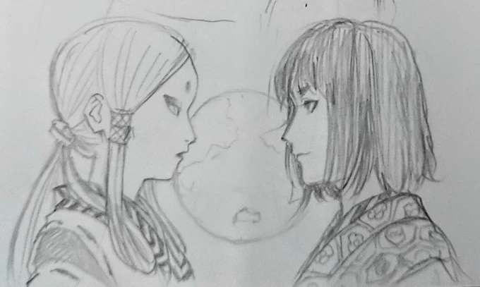 ?朝イチフレッシュ?
オゾン&amp;フ口ン 
