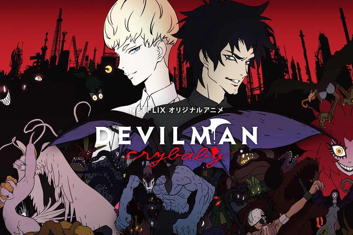 boujeenami's tweet photo. drop some underrated anime you enjoy https://t.co/0knqhD2B9d