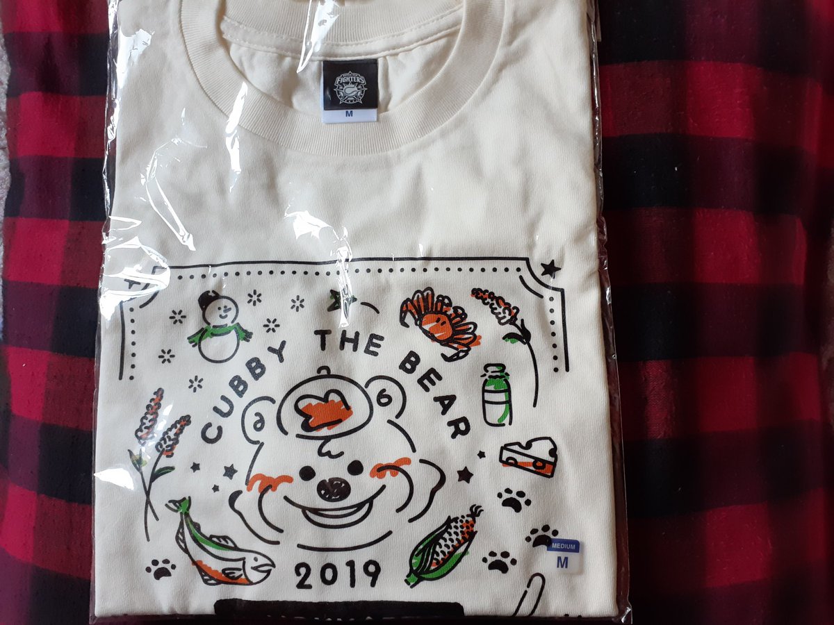 みんな辛い事かかえていきている