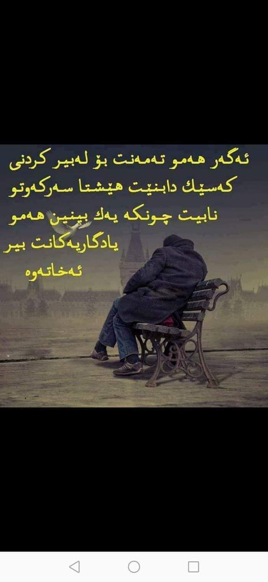 AmanjBraem's tweet photo. https://t.co/ofrRPCQ7gf