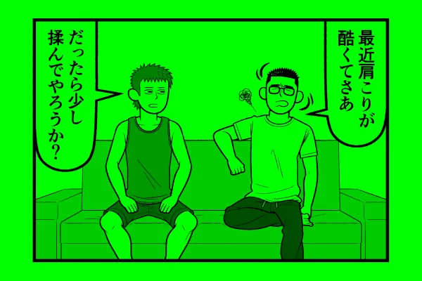水曜日!星デミ+第122回更新されております!…そうです、土壇場でリイドカフェ限定公開用4コマを差し替えた回です。昨日データを送ったのでいつもより出来たてホヤホヤかもしれませんけど、まあいつも通りです。というわけで、本日もリイドカフェでお待ちしております。https://t.co/UFhebS2NIc 
