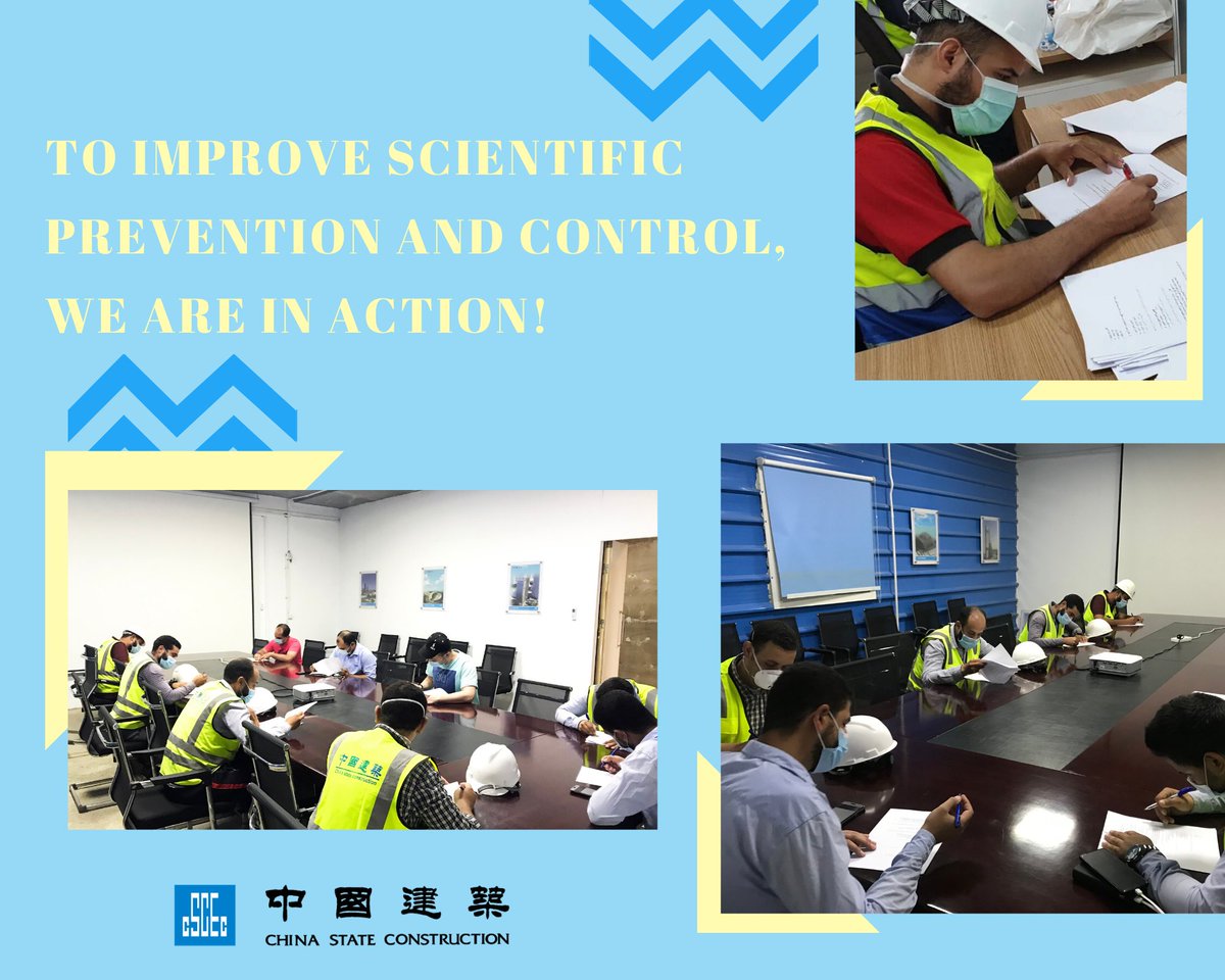 CSCEC_EGYPT's tweet image. #CSCECInAction To improve scientific prevention and control, we are in action!💪 Recently, the epidemic prevention knowledge competition was held by #CSCEC (#Egypt), it has created a good atmosphere to strengthen both epidemic prevention and production. ➡️cutt.ly/gp1Eu9s