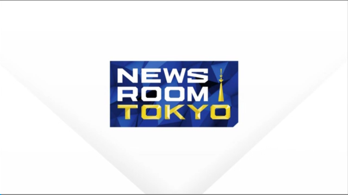 dij_tokyo's tweet photo. Tender offers surge to record in Japan in 2020: what does this mean for the Japanese economy and how is the increase related to #DigitalTransformation? Watch DIJ director @franzDIJTokyo in 'Newsroom Tokyo' @NHKWORLD_News, available on demand until 9pm JST https://t.co/pwjiMa0bCq https://t.co/Glrp7A1pyK