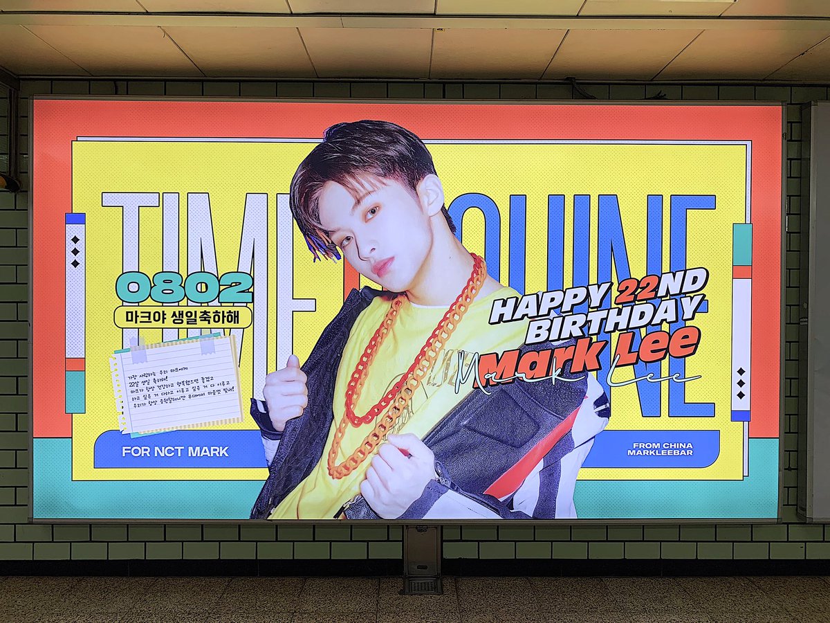 ป้ายมาร์คสีสันจี๊ดจ๊าดมาก 🍋🍎🍊✨