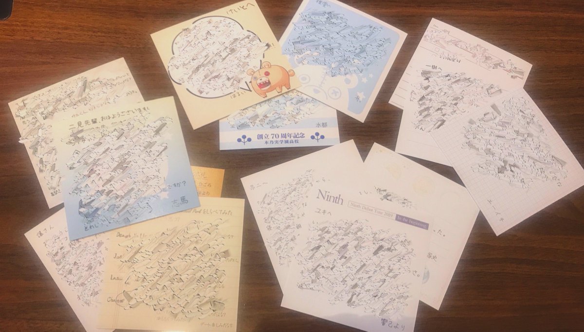 Ginger Berry オンリーショップ特典 男子高校生 はじめての 5th Anniversary 星に願いを オンリーショップinアニメイト渋谷 男子高校生 はじめての オールコンビネーションcd Vol 1 ご購入1枚ごとに抽選1回のチャンス 当たりで Ginger Berry オンリーショップ特典 男子高校生 はじめての 5th Anniversary 星に願いを オンリーショップinアニメイト渋谷 男子高校生 はじめての オールコンビネーションcd Vol 1 ご購入1枚ごとに抽選1回のチャンス 当たりで